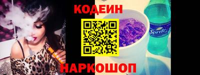 спиды Кунгур