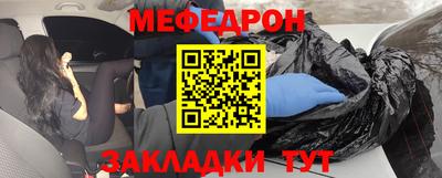 мдпв Кулебаки
