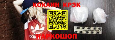 первитин Кумертау