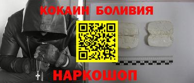 первитин Кумертау