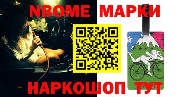 спиды Кунгур