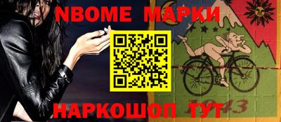 спиды Кунгур