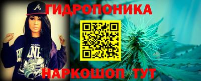 первитин Кумертау