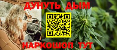 первитин Кумертау