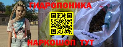 первитин Кумертау