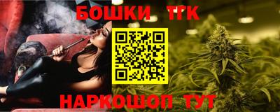 первитин Кумертау