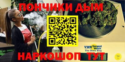первитин Кумертау