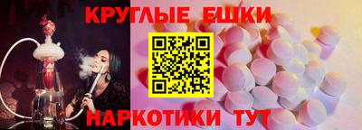 первитин Кумертау
