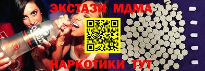 мдпв Кулебаки