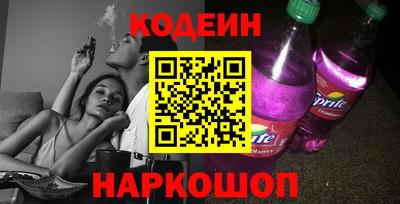 первитин Кумертау