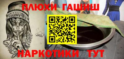 спиды Кунгур