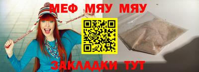 мдпв Кулебаки